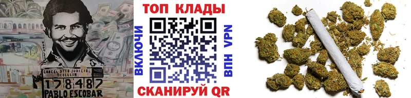 Наркота Малгобек Бошки Шишки COCAIN ГАШИШ