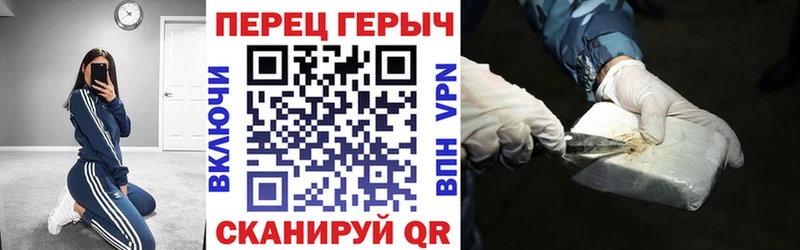 omg ССЫЛКА где продают darknet официальный сайт ГЕРОИН афганец Малгобек