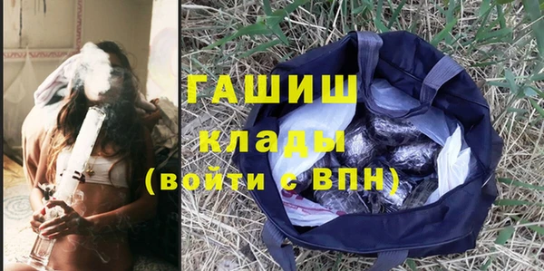 каннабис Краснотурьинск