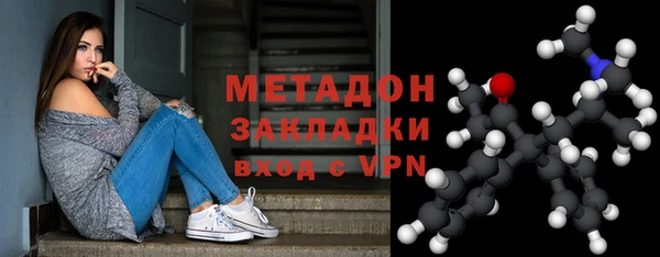 ешки Осинники