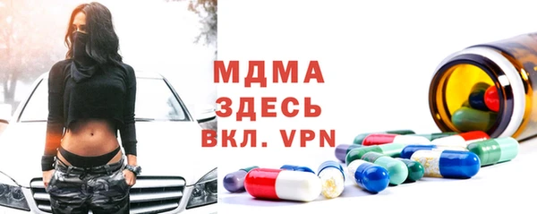каннабис Краснотурьинск