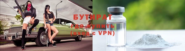 кокаин перу Краснослободск