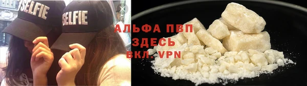 каннабис Краснотурьинск