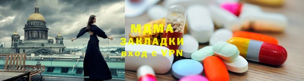 каннабис Краснотурьинск