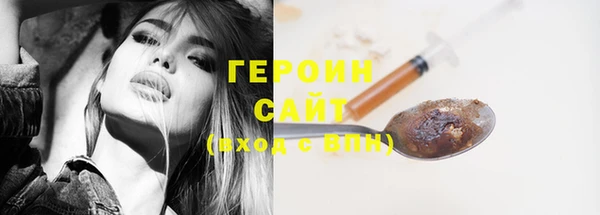 каннабис Краснотурьинск