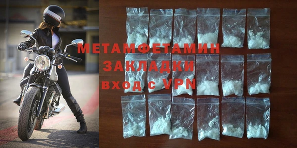 каннабис Краснотурьинск