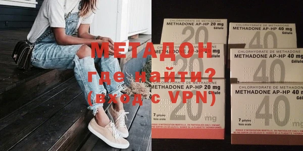 каннабис Краснотурьинск