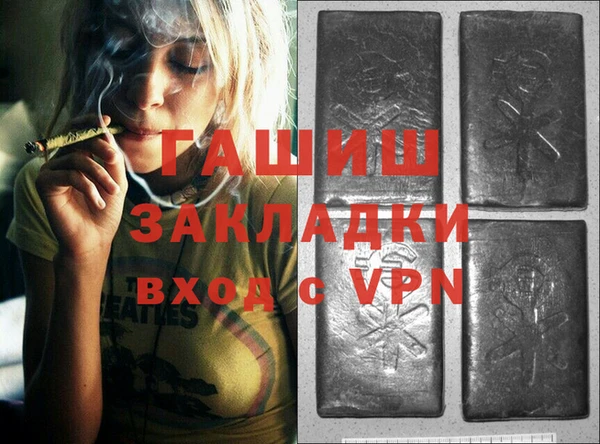 каннабис Краснотурьинск