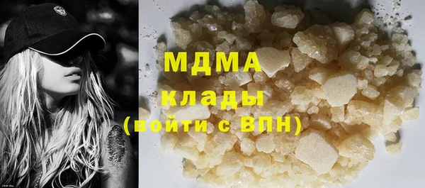 каннабис Краснотурьинск