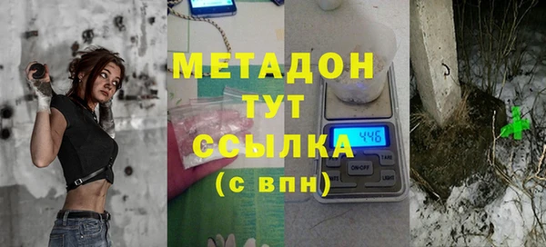 каннабис Краснотурьинск