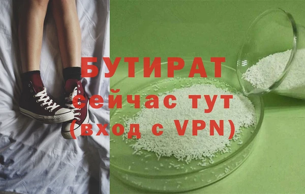 кокаин перу Краснослободск