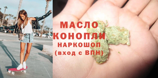 каннабис Краснотурьинск