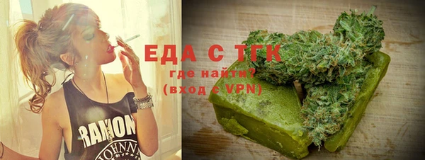 ПСИЛОЦИБИНОВЫЕ ГРИБЫ Остров
