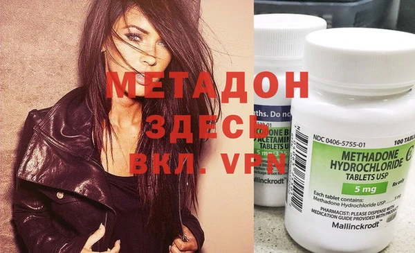 каннабис Краснотурьинск