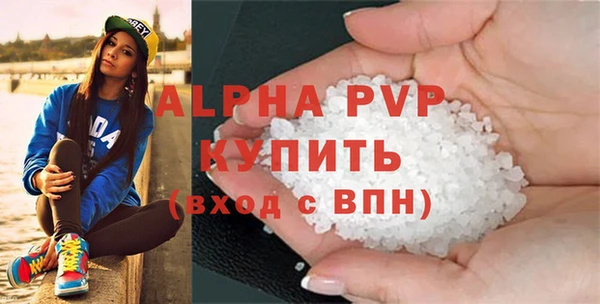 каннабис Краснотурьинск