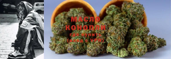 кокаин перу Краснослободск