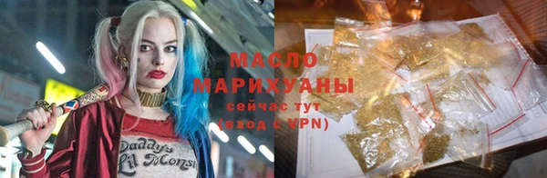 прущие крисы Приозерск