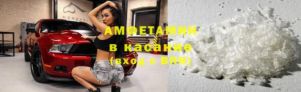 кокаин перу Краснослободск