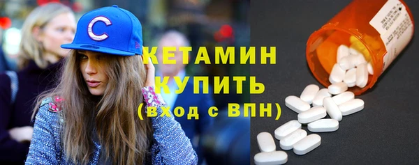 кокаин перу Краснослободск