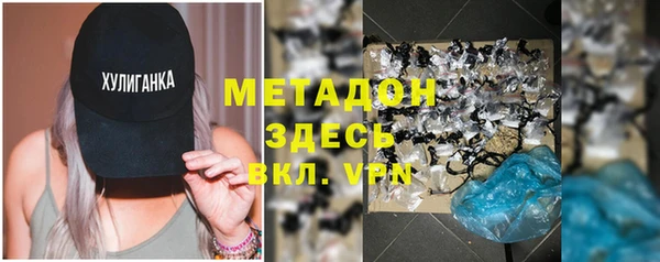 амф Костерёво