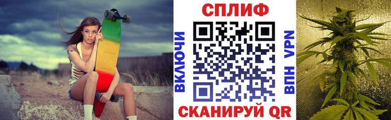 Марихуана индика  Малгобек 